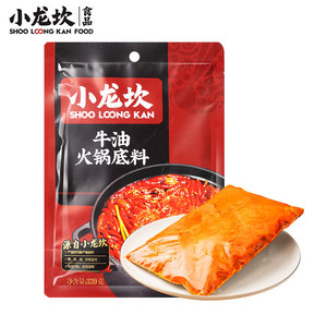 เสี่ยวหลงกาน หม้อไฟเนื้อมาล่า 339 กรัม หม้อไฟสำเร็จรูป - Product Image 1