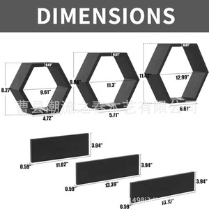 Cross-border wooden wall-mounted hexagonal grid storage <b>rack</b> for home living room background minimalist decorative <b>shelf</b> - Product Image 4