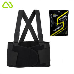 Ceinture <span class=keywords><strong>de</strong></span> soutien lombaire robuste et réglable pour la correction <span class=keywords><strong>de</strong></span> la posture et le soutien du bas du dos - Product Image 3