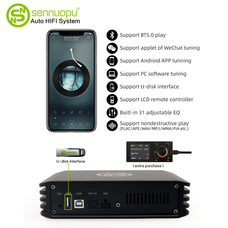 SennuopuX10カーオーディオDSPパワーアンププレミアムカーアンプ SennuopuX10カーオーディオDSPパワーアンププレミアムカーアンプ