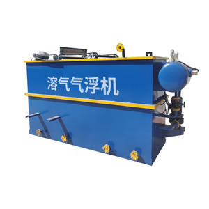 ระบบบำบัดน้ำอุตสาหกรรมด้วยเครื่องกรองแบบลอยตัวด้วยอากาศละลาย (DAF) สำหรับการรีไซเคิลในโรงบำบัดน้ำเสีย (WWTP) - Product Image 3