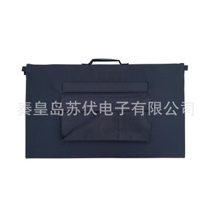 <b>Foldable</b> <b>Solar</b> <b>Panel</b> 360W Black Portable Outdoor RV Use - Product Image 2