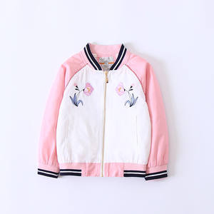 Vestes de baseball en satin personnalisées pour enfants sur les meilleurs sites de vente en gros - Product Image 3