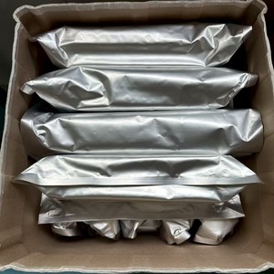 Specializzati nella Produzione di Acido Ialuronico/Ialuronato di Sodio di Grado Alimentare e Cosmetico 95% CAS 9067-32-7 Polvere Bianca - Product Image 5