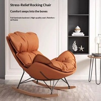 Fauteuil inclinable à bascule pour adulte, usage domestique, en tissu, avec structure métallique, design minimaliste moderne, canapé de loisirs individuel pour salon et balcon