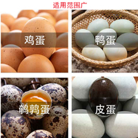 Máquina Codificadora de Huevos Golden Supplier, Impresora de Inyección de Tinta para Huevos, Máquina de Marcado de Logotipos en Huevos de Gallinas y Patos, Codificador de Fecha, No es Láser