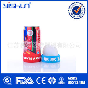 Bolsa de Hielo Yishun 21.5x10x5.2Cm HDPE 450Ml, Duradera, para Transporte y Conservación en Frío - Product Image 3