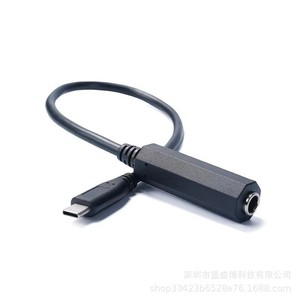 Cable adaptador de audio tipo C macho a hembra de 6,5 mm con blindaje para conexión de auriculares - Product Image 4