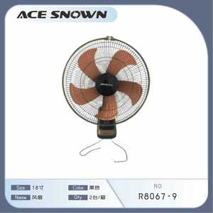 Ventilatore da Parete Ace Snown 18 Pollici 55W 3 Velocità Oscillante con Controllo Meccanico per Raffreddamento Domestico - Product Image 1
