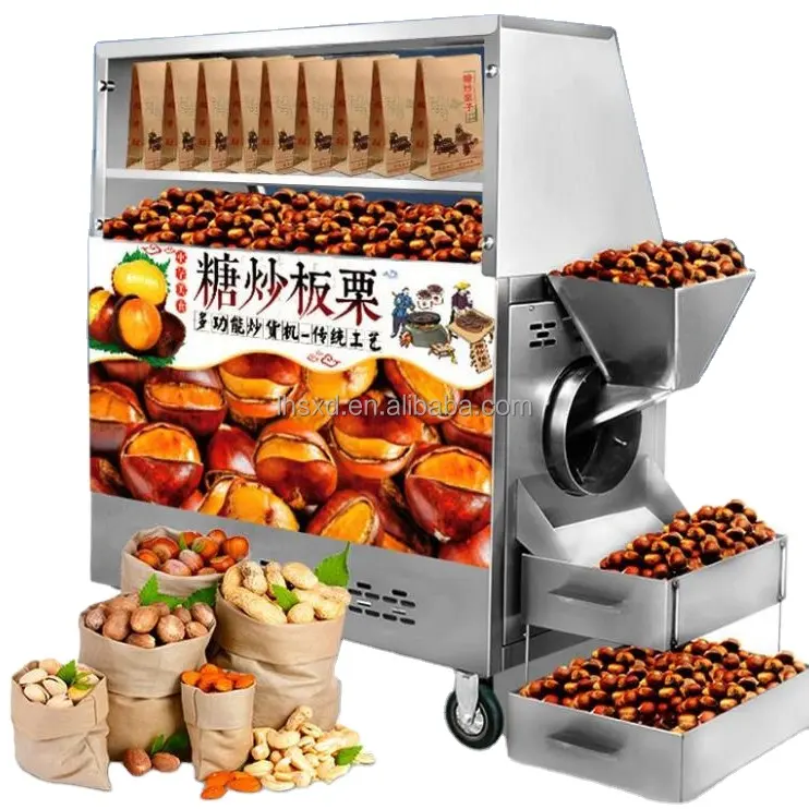 Máquina para asar semillas de girasol y cacahuetes, acero inoxidable, tostador de nueces de comida, equipo automático de pistachos de nueces fritas