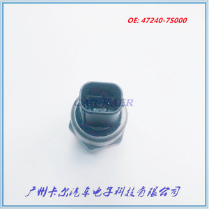 47240-7S000 เซ็นเซอร์วัดแรงดันน้ำมันเบรกแบบเกลียวติดตั้งแบบ Piezoresistive สำหรับรถยนต์นิสสัน - Product Image 5