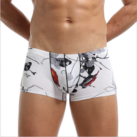 Short élastique pour homme, sous-vêtement souple et sexy, Boxer, slip, nouvelle mode 2020