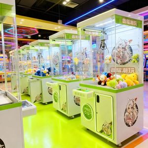 Máquina de grúa de garras Baihui Animation para premios de peluches, operada con monedas, para parques de atracciones interiores, venta al por mayor y personalizada - Product Image 1