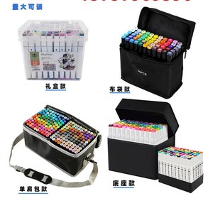 Nhiều Chức Năng Vẽ Đánh Dấu 24/36/48/60/80/100/168 Pcs Dầu Vĩnh Viễn Đánh Dấu Bút Thiết Lập Túi Vẽ Cảm Ứng 80 Thị Trường Thiết Lập - Product Image 5