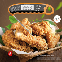 Termometer Memasak Logam Lipat Akurasi Tinggi Tahan Air IPX6 Layar LCD Berlampu Latar Rotasi 180 Derajat untuk Daging BBQ Steak Panggangan