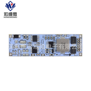 Module d'alimentation Hongwei Micro 3A UPS 5V 6V 9V 12V 15V 24V DC pour alimentation sans interruption - Product Image 1