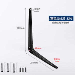 Panneau à couche fixe support de panneau de séparation support en acier triangulaire support mural mur porteur - Product Image 4