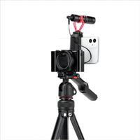 Goocong 2025 Mini Trépied Léger en Alliage d'Aluminium pour Smartphone et Appareil Photo, Clip Extensible 2-en-1 avec Tête Sphérique Détachable à Verrouillage Rapide