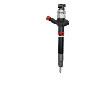 Conjunto de Inyector Bocheng 095000-7781, Flujo Estándar, Válvula de Inyección de Combustible de Calidad Nacional - Product Image 4