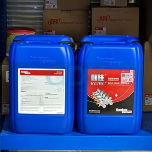 Lubricante Original <span class=keywords><strong>AEON</strong></span> 9000TH, Extiende la Vida Útil del Compresor, Más de 8,000 Horas Aceite Gardner Denver 47761818001 |   Sintético a Base de PAO - Product Image 4