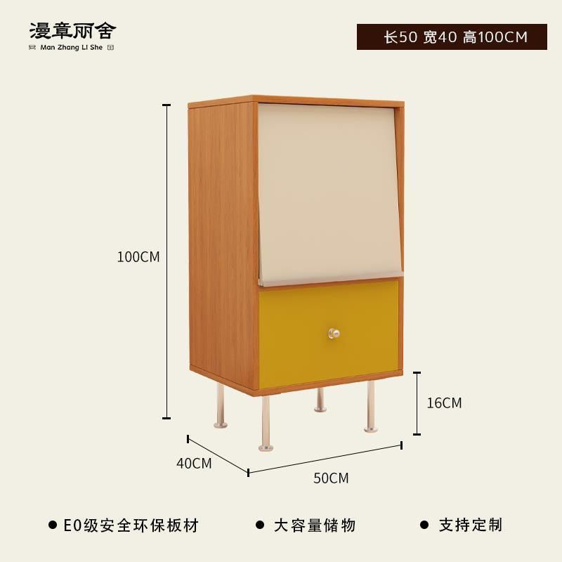 Gabinete estilo D de boj