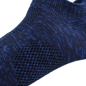 VEILISR-Zapato informal de punto de mosca para mujer, parte superior antideslizante, transpirable, ligero, lavable, de colores mezclados - Product Image 3