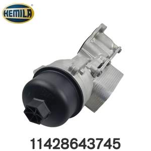Pièces de véhicule conformes aux normes OE HEMILA compatibles avec BMW R56 R57 R58 R59 OE : 11428643745 Base de <span class=keywords><strong>filtre</strong></span> à huile en alliage d'aluminium - Product Image 2