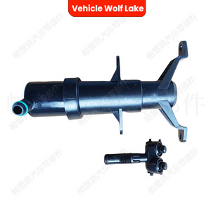 Boquilla Mecánica Wolf Lake 7L6955978 para Volkswagen Touareg 2003-2008, Material ABS, Compatible Izquierda/Derecha - Product Image 4