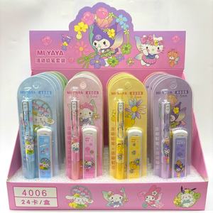 Chiikawa Kapibara Taşınabilir Kalem Ucu Kırtasiye Seti Diğerleri - Product Image 6