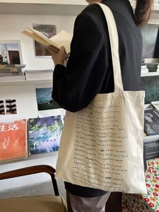 Sac fourre-tout personnalisé en toile de coton bio, durable, écologique, réutilisable, grande capacité, avec poignées en corde, par DLBZ - Product Image 2
