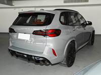 Kit de carrocería para BMW X5 G05 2019-2024 actualización a 2025 X5M F95 Facelift Kit M-Power LED faro láser parachoques coche piezas modificación