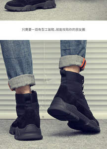 Stivali da uomo a metà polpaccio di grandi dimensioni, <span class=keywords><strong>scarpe</strong></span> in pelle, <span class=keywords><strong>scarpe</strong></span> alte, stivali da lavoro per esterni - Product Image 6