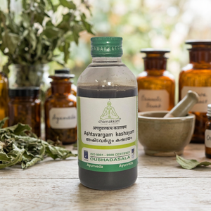 Huile Kashaya Ashtavargam 200ml Certifiée ISO Ayurvédique Durée de Conservation de 2 Ans - Product Image 3