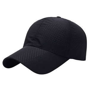 Gorras de Béisbol Ajustables de Estilo Moderno con Logotipo Personalizado, Gorras Cómodas y Suaves con Perforación Láser - Product Image 1