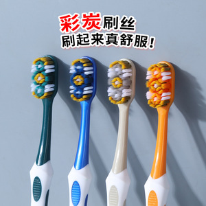 Brosses à dents pour adultes de qualité supérieure en gros, à poils souples, mise à niveau 360, poils durs pour les hôtels, emballage en boîte, essentiels quotidiens pour la maison - Product Image 4