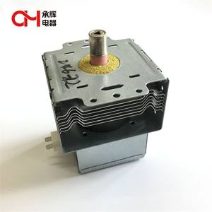 Magnetron per Forno a Microonde 2m246 a 5/6/7 Lame, Uso Domestico e Industriale, Prezzo Conveniente - Product Image 5