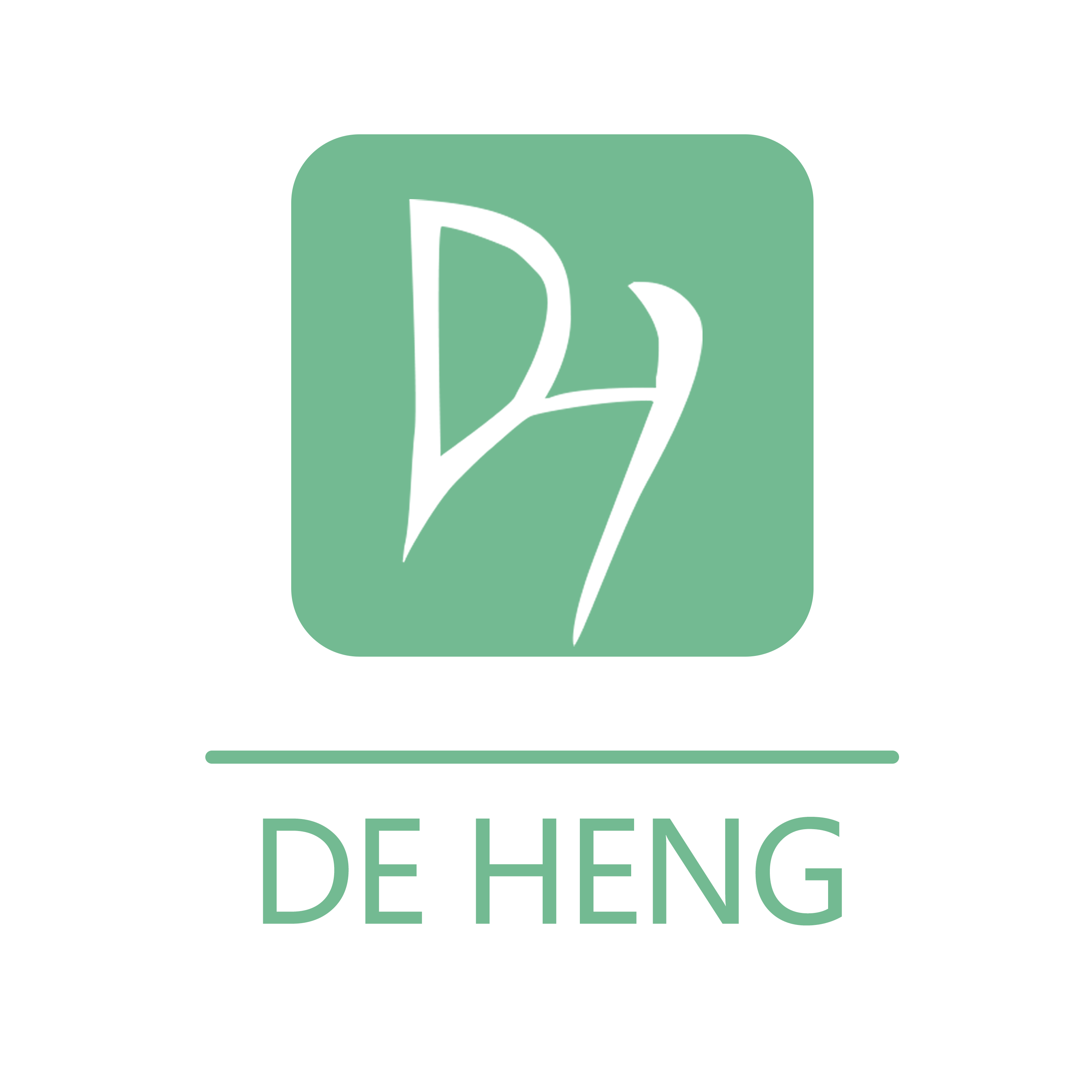 Hangzhou Deheng Athletic Wear Co., Ltd. logo