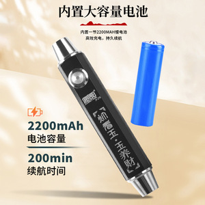 Linterna UV de 4mm y 14mm con doble cabezal recargable para inspección de joyas, uso industrial, cuerpo de aleación de aluminio, acabado pulido - Product Image 2