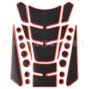 Pegatina para Tanque de Combustible de Motocicleta Moshark, Diseño de Espina de Pescado 3D, Calcomanía Decorativa Negra y Dorada para Personalizar la Moto - Product Image 2