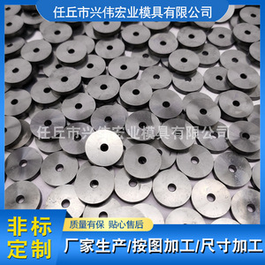 Siège de vanne à bille en carbure de tungstène YG8 YG6X, pièces de rechange industrielles pour vanne, fabriqué à Hebei, personnalisable - Product Image 5