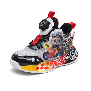 Chaussures lumineuses pour enfants Cema, style dessin animé, mignonnes et lumineuses, pour garçons et filles, à la mode, avec boucle rotative pour augmenter la taille - Product Image 2