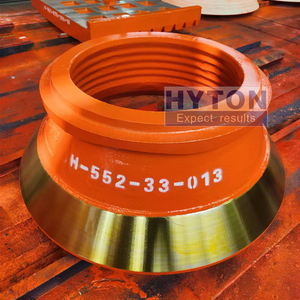 凹型ボウルライナーマントルストーンMcCloskey MC200コーンクラッシャースペアパーツメーカーHT-552-33-013/552-33-010 - Product Image 5