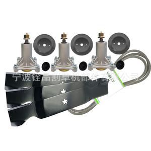 อะไหล่เครื่องตัดหญ้า Ningbo Quanpin รุ่น A16609 ชุดซ่อมแซมใบมีดขนาด 54 นิ้ว สำหรับ LGT2654 187292 - Product Image 3