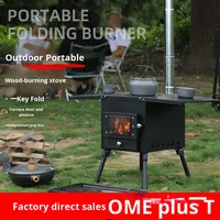Poêle à bois moderne en acier au carbone pour le camping et le barbecue, poêle à charbon à économie d'énergie, utilisation toute saison