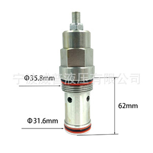 วาล์วชดเชยแรงดัน Wip วาล์วแบบตลับเกลียวไฮดรอลิก FDEA เหล็กกล้าคาร์บอน - Product Image 4