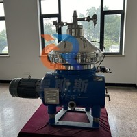 Séparateur centrifuge vertical Séparation huile-eau Machine de purification