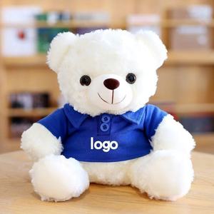 Orsacchiotto di Peluche Personalizzato con Logo Stampato e Imbottitura in Cotone PP per Regalo Commemorativo di Laurea e Scuola - Product Image 3