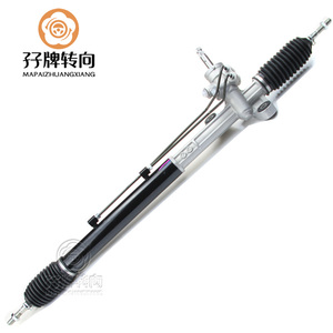 Piezas <span class=keywords><strong>de</strong></span> automóviles para <span class=keywords><strong>Honda</strong></span> <span class=keywords><strong>Odyssey</strong></span> RB1 05-08 <span class=keywords><strong>de</strong></span> dirección asistida OE 53601-SFJ-W01 LHD, <span class=keywords><strong>caja</strong></span> <span class=keywords><strong>de</strong></span> cambios <span class=keywords><strong>de</strong></span> dirección - Product Image 2
