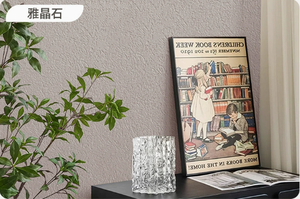 Revêtement liquide artistique à base d'acide acrylique AO HUA YS01 pour murs en plâtre/gypse texturés, forte adhérence, <span class=keywords><strong>anti</strong></span>-moisissure, <span class=keywords><strong>anti</strong></span>-fissures, application au pinceau - Product Image 6