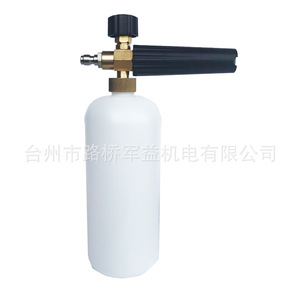 High <b>Pressure</b> Foam <b>Sprayer</b> Bottle With 5 Nozzles For Car Cleaning And Degreasing Plastic Material - Product Image 5